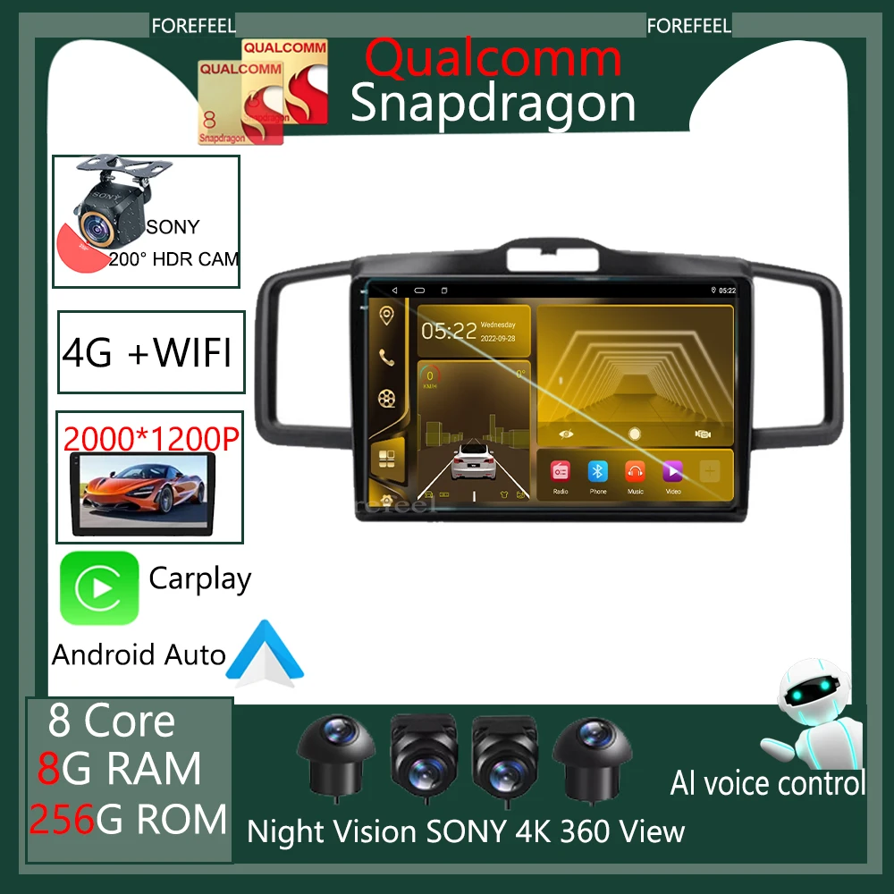 Qualcomm Android 12 За Honda Freed 2008-2016 Кола Стерео Радио Мултимедийна Навигационна GPS QLED IPS Екран HDR БЕЗ 2Din DVD Carplay Изображение 0