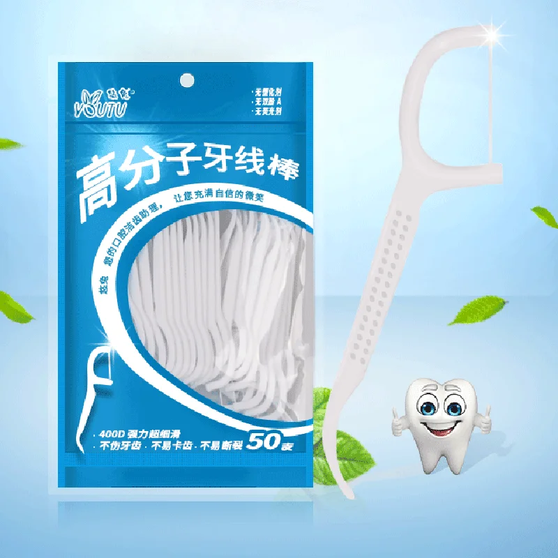 Гореща разпродажба 2021, Нов Стил, 50 бр./опаковане., Конец за зъби За Почистване на Зъбите, пръчка За Почистване на Зъбите, устната Кухина, за Еднократна употреба на Конец За почистване на Зъбите, Бяла Изображение 0