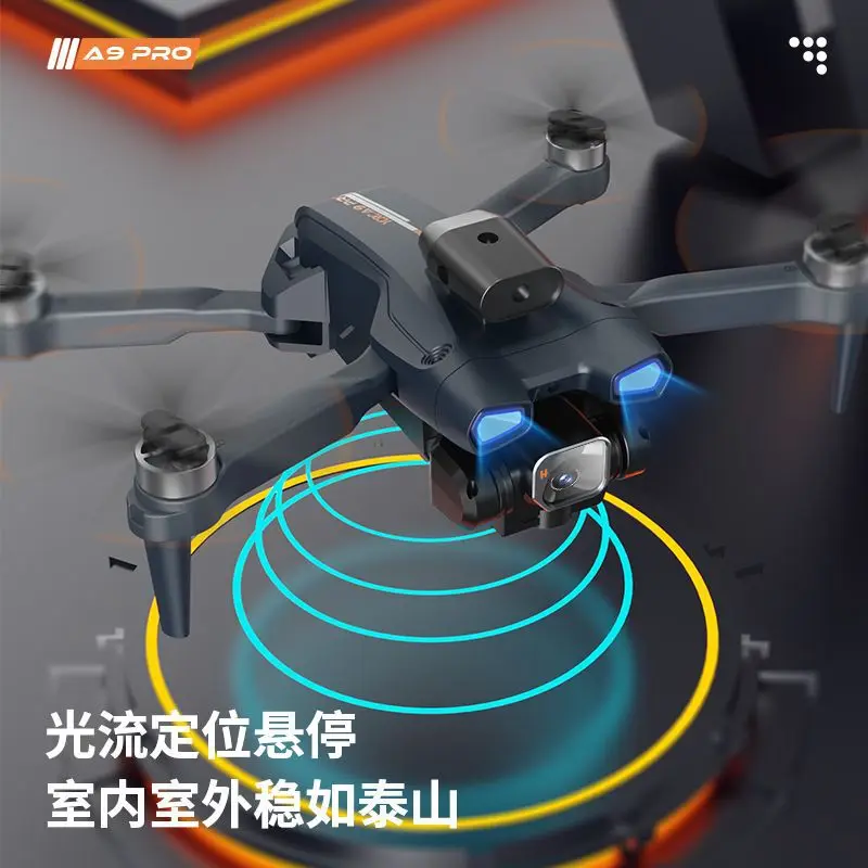 Нов продукт A9 бесщеточный безпилотни летателни апарати с въздушна струя HD за въздушна фотография, заобикаляне на препятствия, четырехосный летателен апарат с дистанционно управление Изображение 2