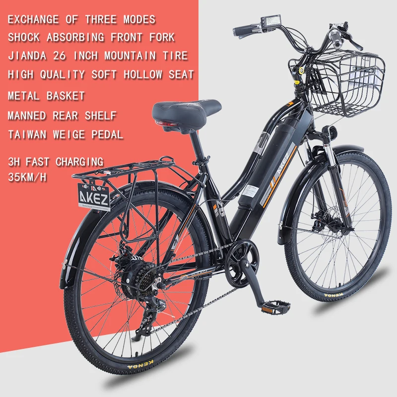 Електрически велосипед AKEZ 26 инча за жени 36/350 W Изображение 2