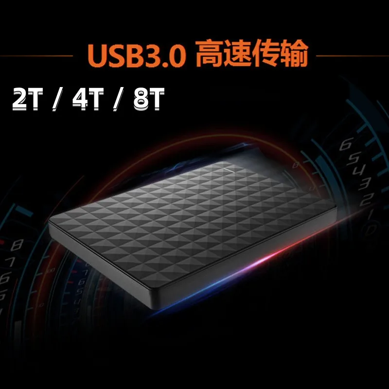 Нов хард диск за разширяване на Seagate 2023 2 TB Disco duro USB3.0 64 TB 16 TB 8 TB Външен твърд диск 2,5 