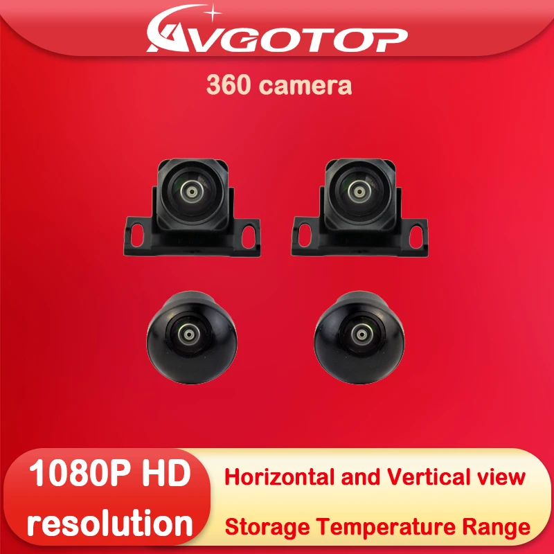 Камера AVGOTOP HD 1080P резолюция 360 градуса хоризонтално и вертикално за автомобилното радио, мултимедиен навигационен стереоустройства Изображение 0